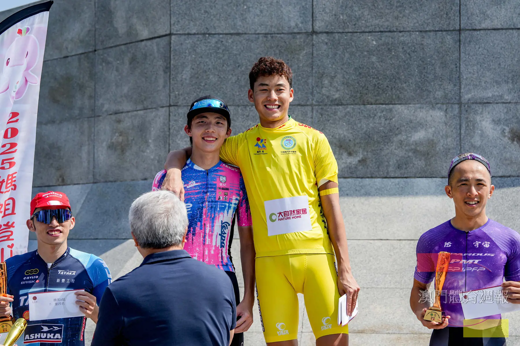 副1 劉朗燊相隔9年再登精英A組年度冠軍.jpg